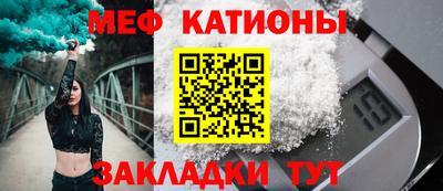 apvp Новокубанск