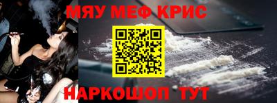apvp Новокубанск
