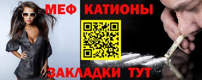 mdma Новодвинск