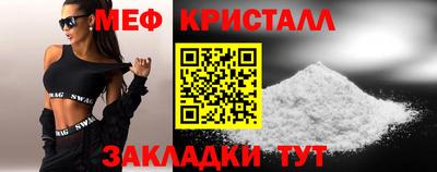 apvp Новокубанск