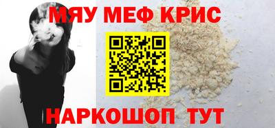 mdma Новодвинск