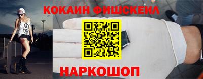 mdma Новодвинск