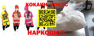 mdma Новодвинск