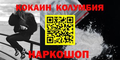 apvp Новокубанск