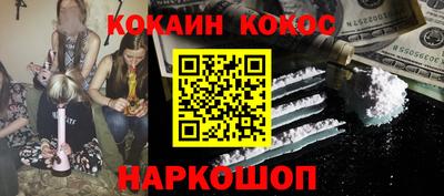 MDMA Premium VHQ Новозыбков