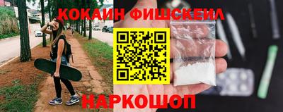 MDMA Premium VHQ Новозыбков