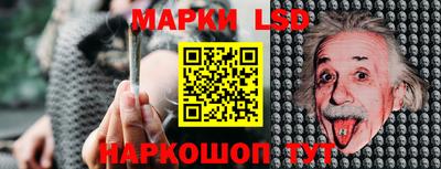 apvp Новокубанск