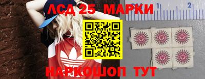 apvp Новокубанск