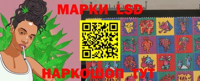 MDMA Premium VHQ Новозыбков