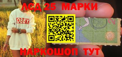 MDMA Premium VHQ Новозыбков