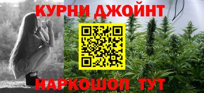 MDMA Premium VHQ Новозыбков
