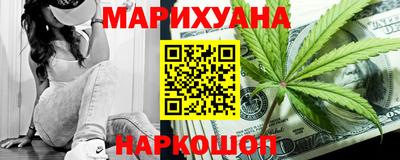 MDMA Premium VHQ Новозыбков