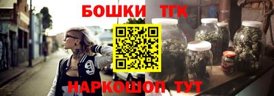 mdma Новодвинск