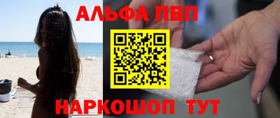 mdma Новодвинск