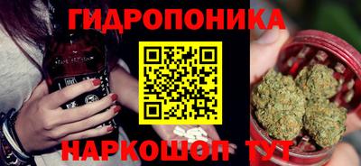 mdma Новодвинск