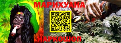 MDMA Premium VHQ Новозыбков