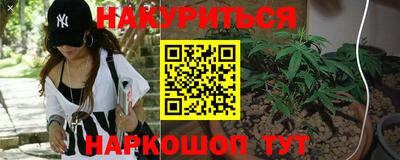 apvp Новокубанск
