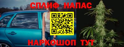 MDMA Premium VHQ Новозыбков