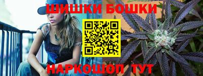 apvp Новокубанск