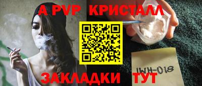 MDMA Premium VHQ Новозыбков