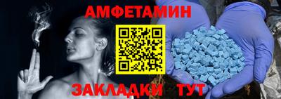 mdma Новодвинск