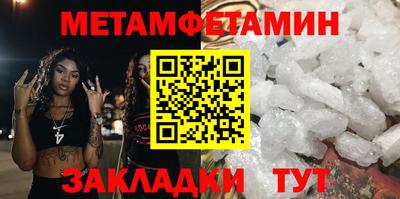 apvp Новокубанск