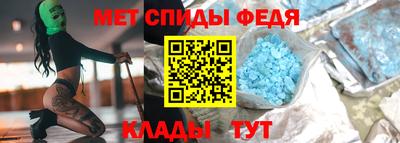apvp Новокубанск