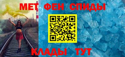 mdma Новодвинск