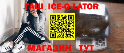 mdma Новодвинск