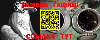 apvp Новокубанск