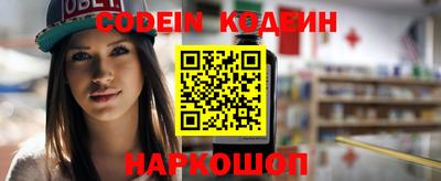 MDMA Premium VHQ Новозыбков