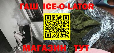 MDMA Premium VHQ Новозыбков