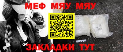 apvp Новокубанск