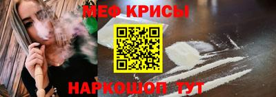 MDMA Premium VHQ Новозыбков