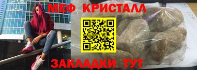 apvp Новокубанск