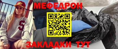 MDMA Premium VHQ Новозыбков
