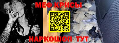 MDMA Premium VHQ Новозыбков