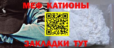 MDMA Premium VHQ Новозыбков