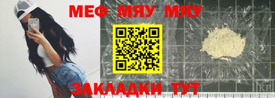 apvp Новокубанск